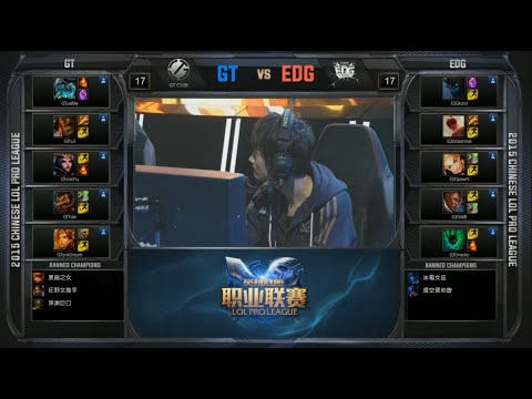 LPL EDG vs GT Game 2 Highlights (LPL Spring 2015)