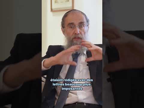 Dieu en petit, l’autre en grand - Rav Elie Lemmel
