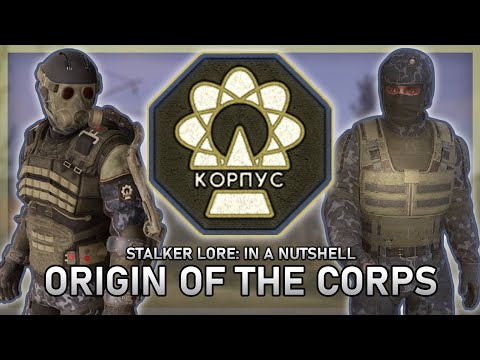 Degtyarev's Corps: Guards of Pripyat | Stalker Lore: In a Nutshell