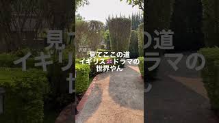 タイ北部メーホンソン県のパーイあるREVERIE SIAM RESORT《レベリエサイアムリゾート》へ宿泊！どこを切り取ってもフォトジェニックなリゾート💛また泊まりたい！