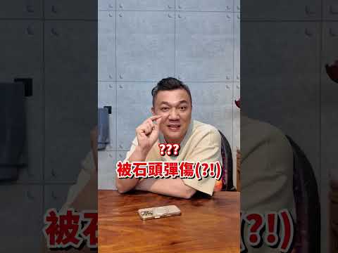 我終於翻車了？！網紅賣事故車？被原廠發現？客戶氣噗噗！ #中古車 #熱門  #推薦  #二手車  #二手車買賣  #原廠汽車  #事故車  #重大事故