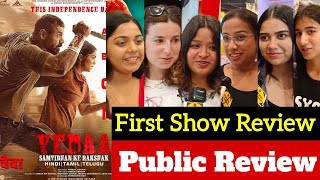 reviews movie image - 1