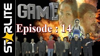 Game episode 14 | Action packed | Pakistani TV Drama Serial | New Drama Series video