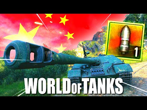 wZ 120 1G fT tHiNgS | WoT Funny Moments