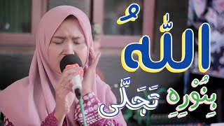 Download lagu #DiRumahAja ALLAHU BINURIHI - Muhasabatul Qolbi Live Perform at Basecamp, Ngentak-Jogoroto-Jombang mp3