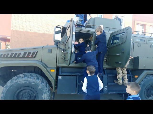 Всегда на страже!