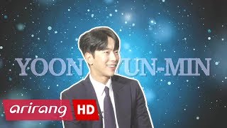 [Showbiz Korea] Yoon Hyun-Min(윤현민) Interview