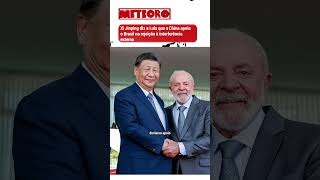 FLÁVIO E MILEI PAGAM MICO EM CONVENÇÃO DO PL | PLANTINHA