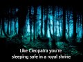 Tiamat wings of heaven with lyrics
