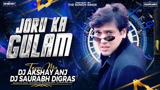 Download lagu Joru Ka Gulam | Tapori Final Mix | Dj AKshay ANJ & Dj Saurabh Digras | The Rowdy King's mp3