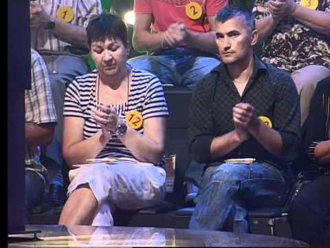 Elio Pisak - Njena duša nečista