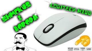 Logitech M100 (910-005005) - відео 3