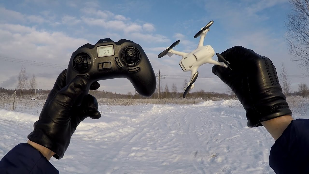 Квадрокоптер Hubsan H107C+