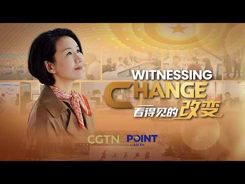 Witnessing Change