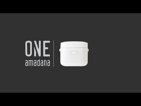 日本設計家電 ONE amadana 智能料理炊煮器 電子鍋 STCR-0103