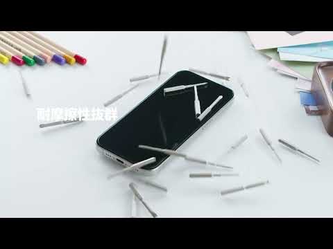 携帯電話:ディスプレイの傷を取り除きますか?簡単なトリックはどのモデルでも機能します