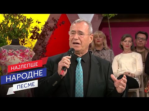 Čeda Marković & Narodni ansambl RTS pod upravom Siniše Vićentijevića -  Raslo mi je badem drvo