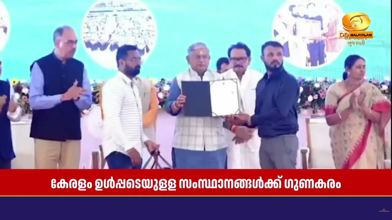 രാജ്യത്തെ പ്രത്യേക സാമ്പത്തിക മേഖലയിൽ  മത്സ്യബന്ധന