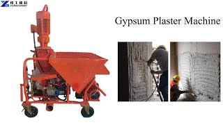 Gypsum Plaster Machine Price | Gypsum Mortar Spray Machine