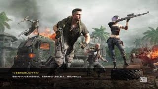 PLAYERUNKNOWN'S BATTLEGROUNDS_20200917222435