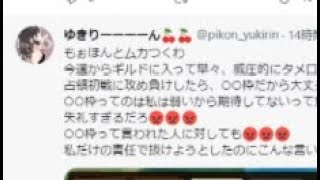 相談22254に関連する動画