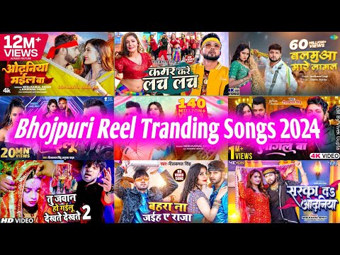 Top 10 Best Reels Trainding Bhojpuri Songs Of Neelkamal Singh | Nonstop New Bhojpuri Songs 2024.