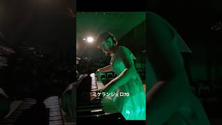 Download lagu Michelangelo 70｜Piazzolla｜緊張と疾走 mp3