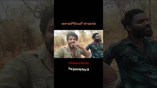 The journey boy 14 #hsp #mr_harisaiprasad #thejourneyboy14 #ananthapur