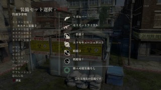 ラスアス野良マルチ　live　みんなで