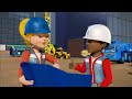 Bob The Builder Intro Croatian