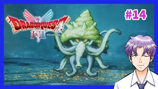 【DQ1&2】強敵アルゴノート撃破「ドラゴンクエストI＆II」HD-2D版 #14