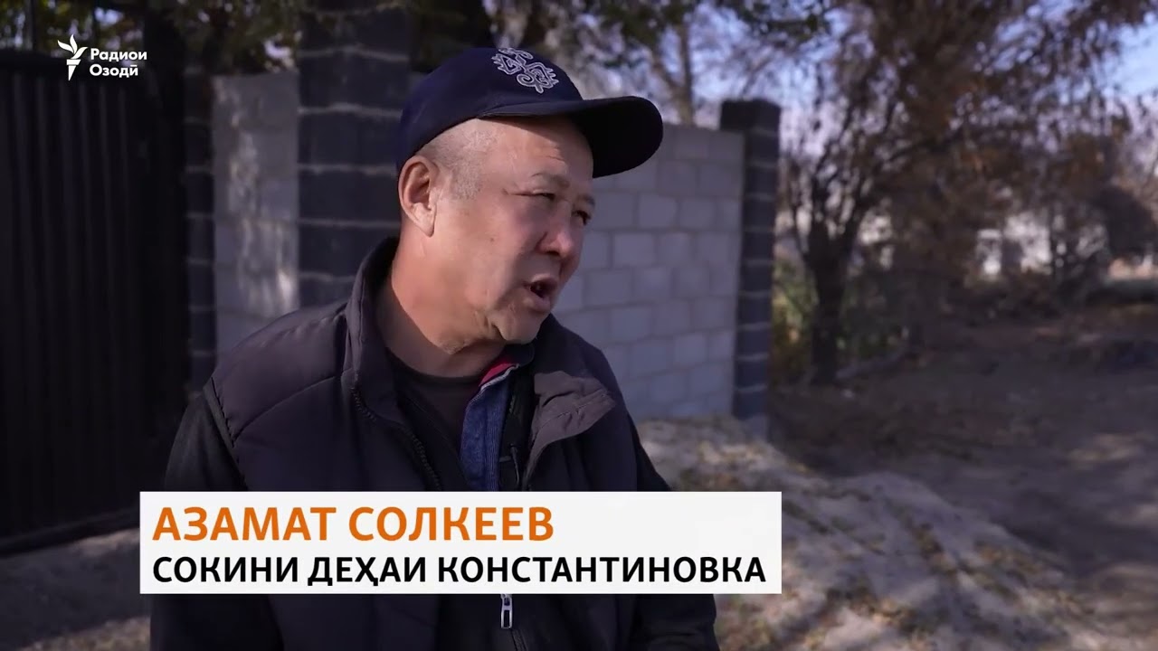 Коргарони чинӣ ва қирғиз бо ҳам занозанӣ кардаанд