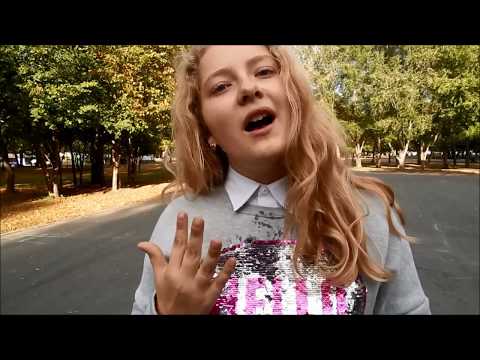 CoverZINA - Мир (Катя Киселёва, 2017)