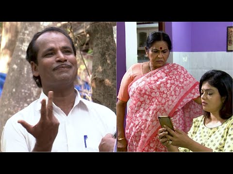 Thatteem Mutteem l EPI - 91 Mohanavalli's suspicion on Arjunan? l Mazhavil Manorama