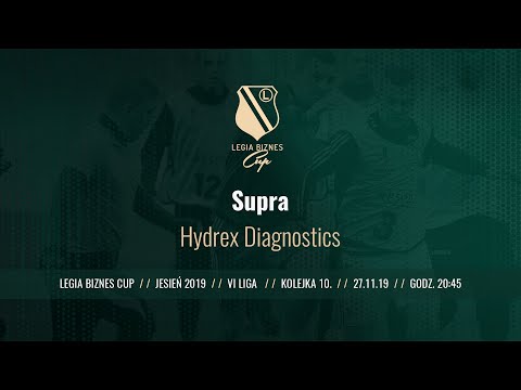 Skrót spotkania Supra - Hyddrex Diagnostics ( Legia Biznes Cup Jesień 2019 )