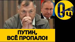 ДОРОГА СМ*РТИ ДЛЯ ОККУПАНТОВ!