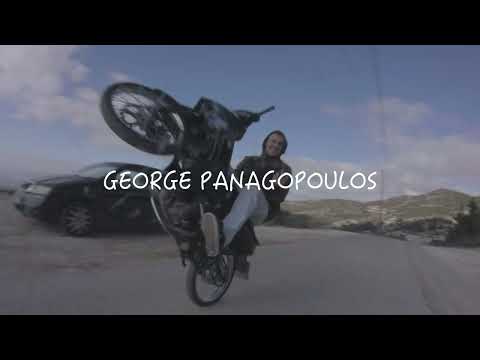 George Panagopoulos - Chill Daze'
