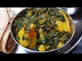 Healthy Palak Methi ki Sabji l स्वादिष्ट और पोष्टिक पालक मेथी की सब्जी