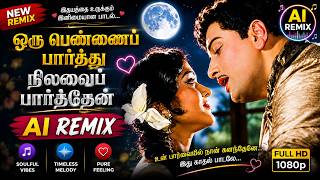 Download lagu ஒரு பெண்ணைப்பார்த்து நிலவைப் பார்த்தேன் | Oru pennai paarthu | Ai Remix #aimusic mp3 Download lagu ஒரு பெண்ணைப்பார்த்து நிலவைப் பார்த்தேன் | Oru pennai paarthu | Ai Remix #aimusic mp3