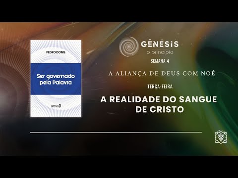 DAILY FOOD - WEEK 4 | THE REALITY OF THE BLOOD OF CHRIST | TUESDAY