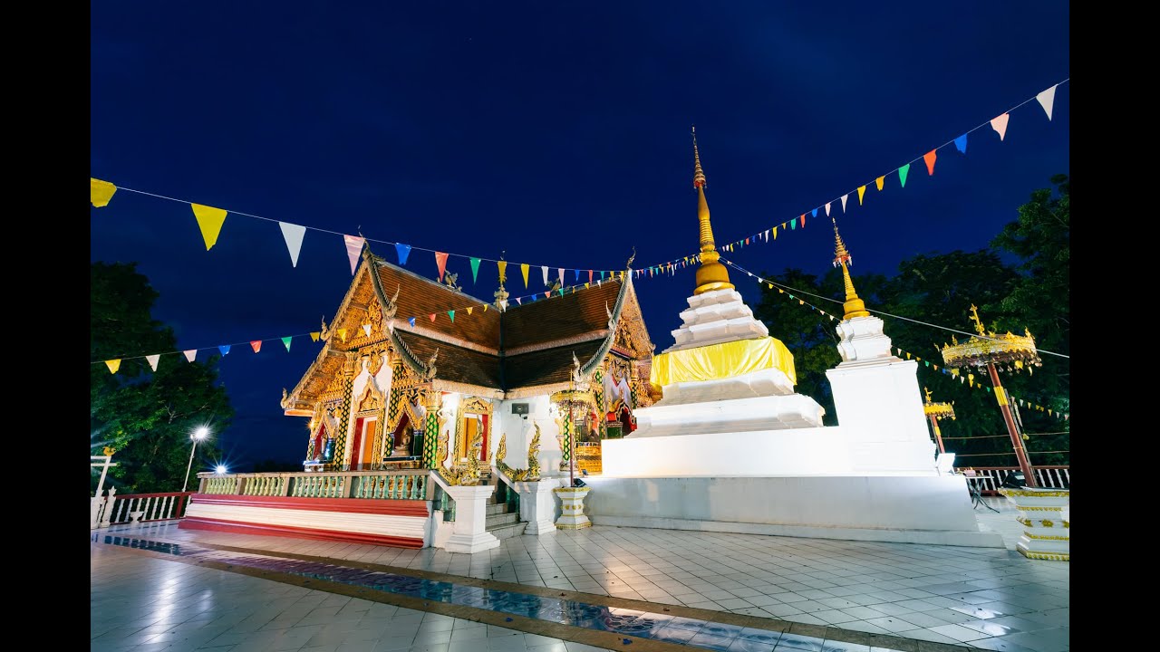 Wat Phra That Chom Taeng