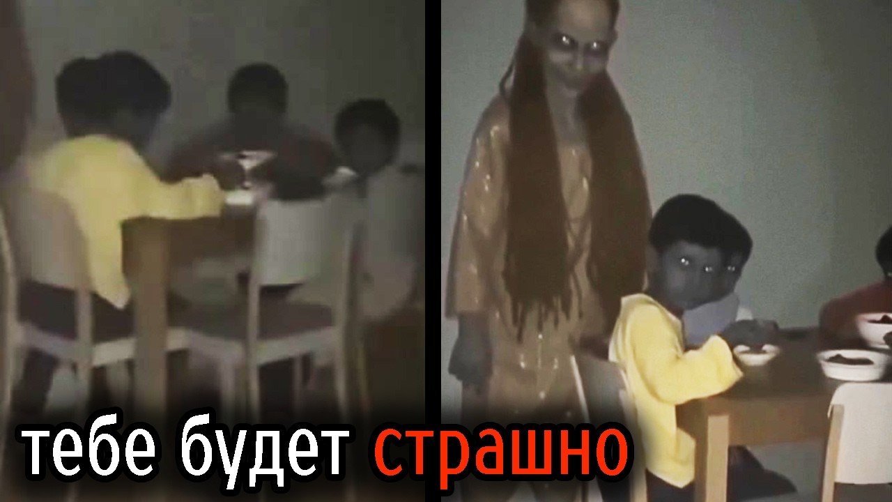 Самые Ужасные Видео со Всего Мира #96