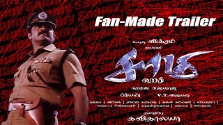 Saamy (2003) Trailer - Fan Made | Vikram | Trisha | Hari | Harris jeyaraj | selvi_in_selvan