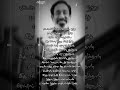 கட்டுனன் கட்டுனன் கோட்டை ஒன்னு அத கட�