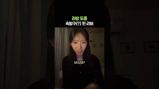 썸네일 이미지