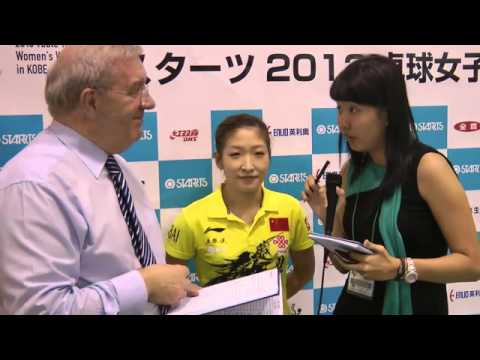 LIU Shiwen at Women's #ITTFWorldCup