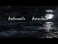 Athmavile Anandame Malayalam Song Whatsapp Status Eagle Eye Media