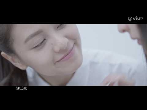 Video thumbnail for 盡力呼吸 (Breathe!)