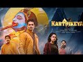 Karthikeya 2 Sri Kirshna Ringtone In Dwaraka Karthikeya Flute Bgm