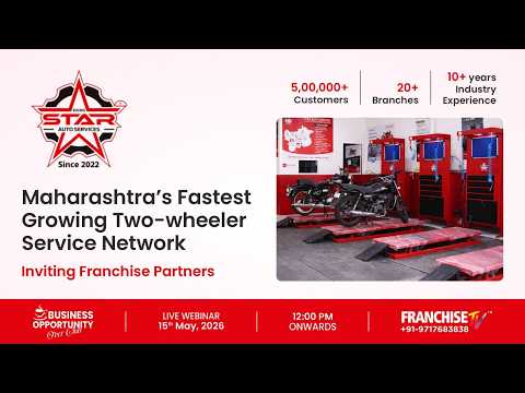 Business Opportunity with  RS Auto Services